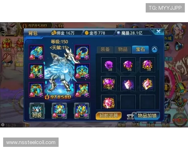 九游娱乐app信誉好，最新版本功能优化与用户口碑全面分析