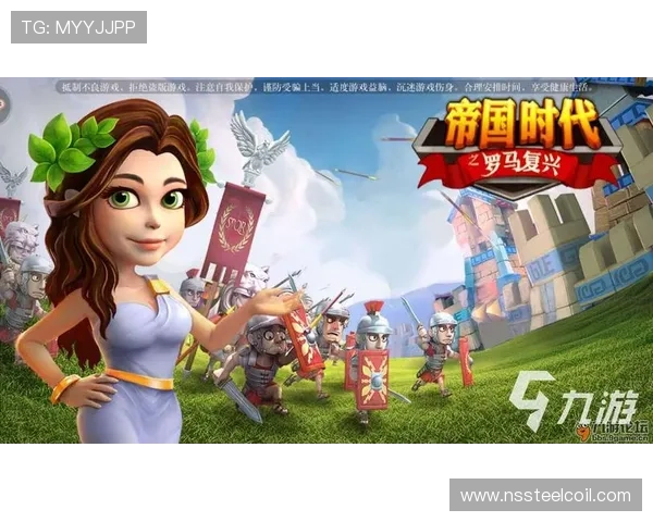 九游娱乐平台信用好打造公平公正游戏环境,赢得广大玩家的高度信赖 九游娱乐平台信用好打造公平公正游戏环境,赢得广大玩家的高度信赖