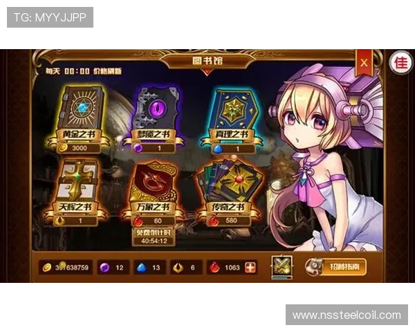 九游娱乐官网下载详细步骤,轻松安装游戏畅玩无忧的完整攻略