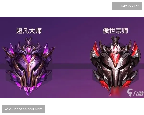 九游娱乐电脑版官网用户评价与游戏攻略分享，助你轻松赢取胜利