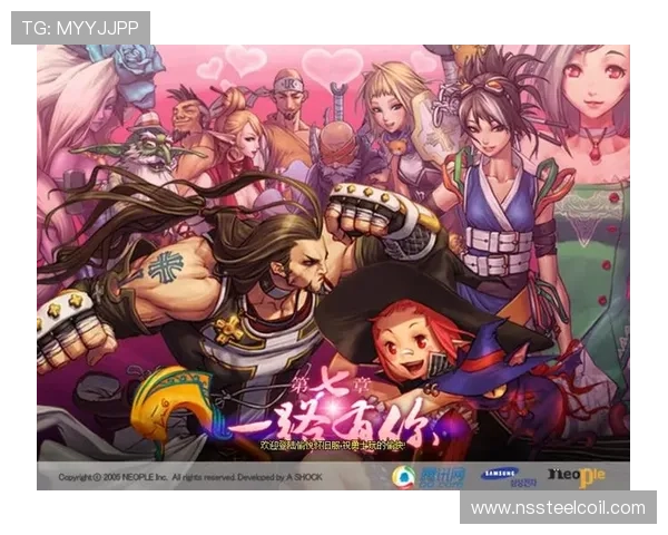 九游客户端电脑版最新版本下载及更新指南，确保游戏体验流畅无阻