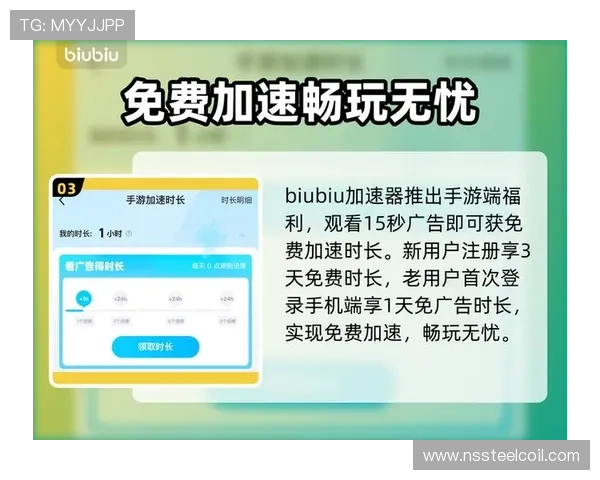 九游官网电脑版下载安装教程，解决常见问题让你无忧畅玩所有游戏