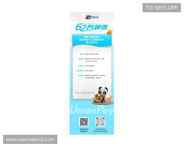 九游网官方网站入口优惠活动及充值优惠最新资讯 九游网官方网站入口优惠活动及充值优惠最新资讯