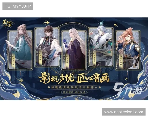 精彩推荐九游游戏中心官网上热门游戏排行榜大全