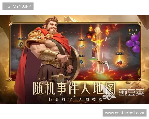 J9九游下载官方最新版，快速安全稳定的游戏下载平台推荐