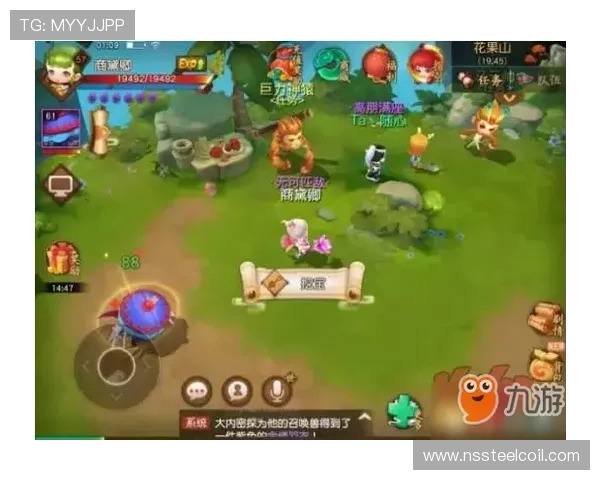 九游梦幻西游官网官方客服联系方式，遇到问题快速解决的最佳途径