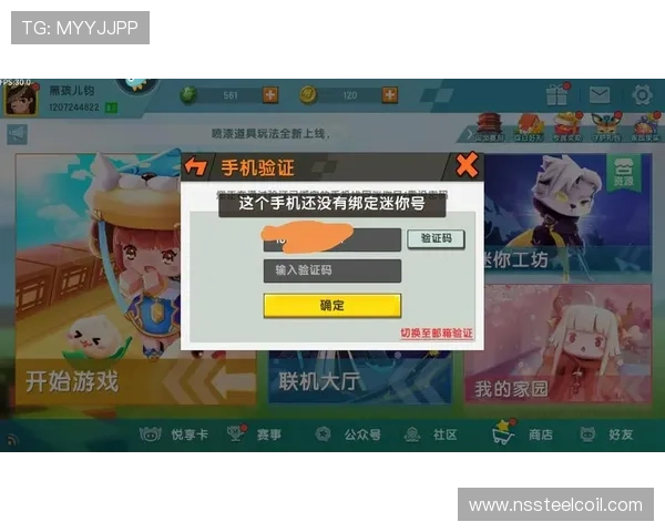 九游ag登录入口无法打开怎么办？多种解决方案帮助你顺利登录游戏