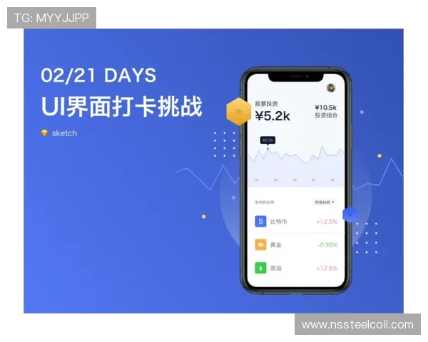 九游JDB电子游艺游戏界面优化提升用户体验的最新设计理念 九游JDB电子游艺游戏界面优化提升用户体验的最新设计理念