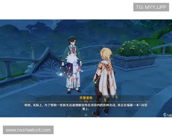 九游在线登录入口故障排查与解决方案，帮助玩家应对登录异常问题快速恢复正常游戏体验