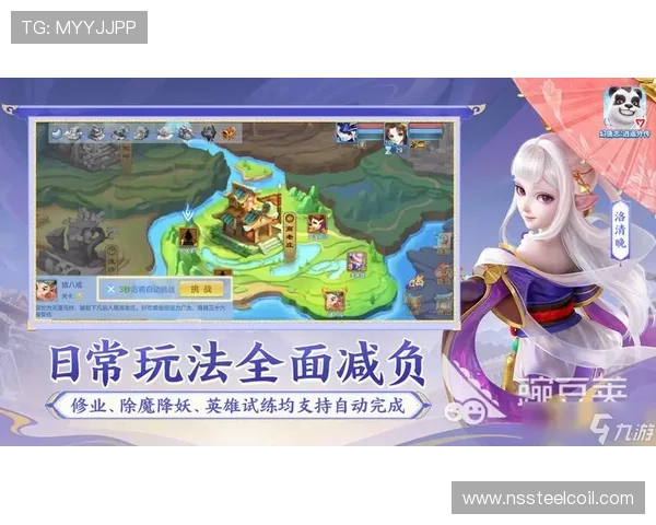 九游网页平台的游戏分类与推荐机制帮助玩家快速找到心仪的热门游戏 九游网页平台的游戏分类与推荐机制帮助玩家快速找到心仪的热门游戏